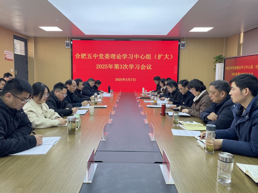 微信圖片_20250307182815.jpg