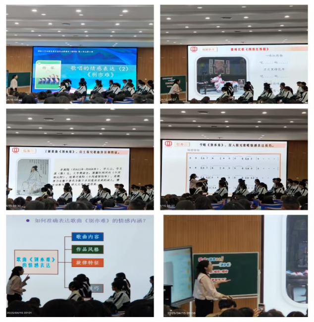 圖片 2.png