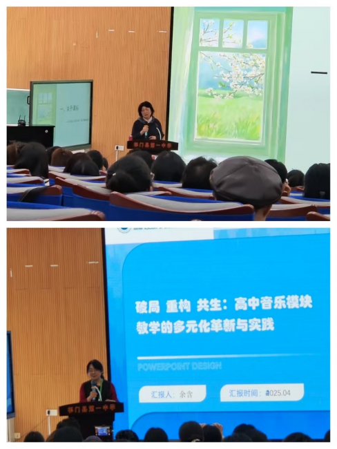圖片 6.png