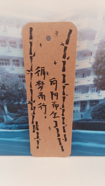 圖三.jpg