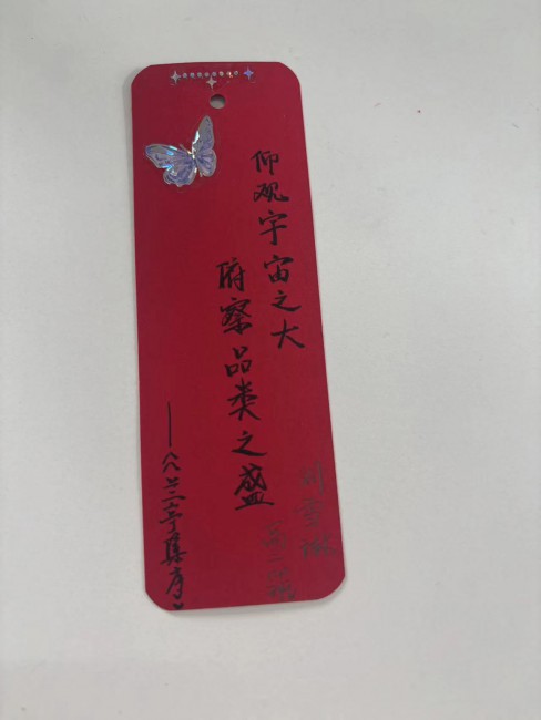 圖五.jpg