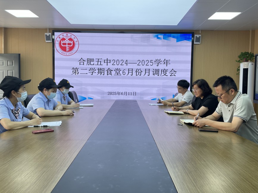 圖2.jpg