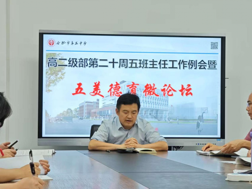圖片 1.png