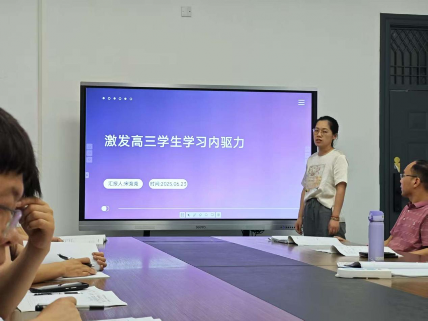 圖片 2.png
