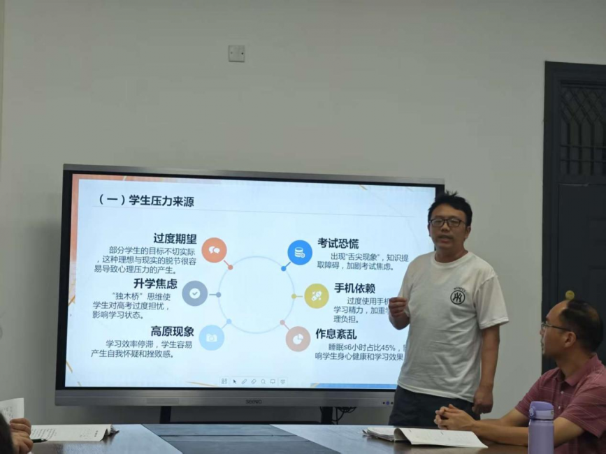 圖片 3.png