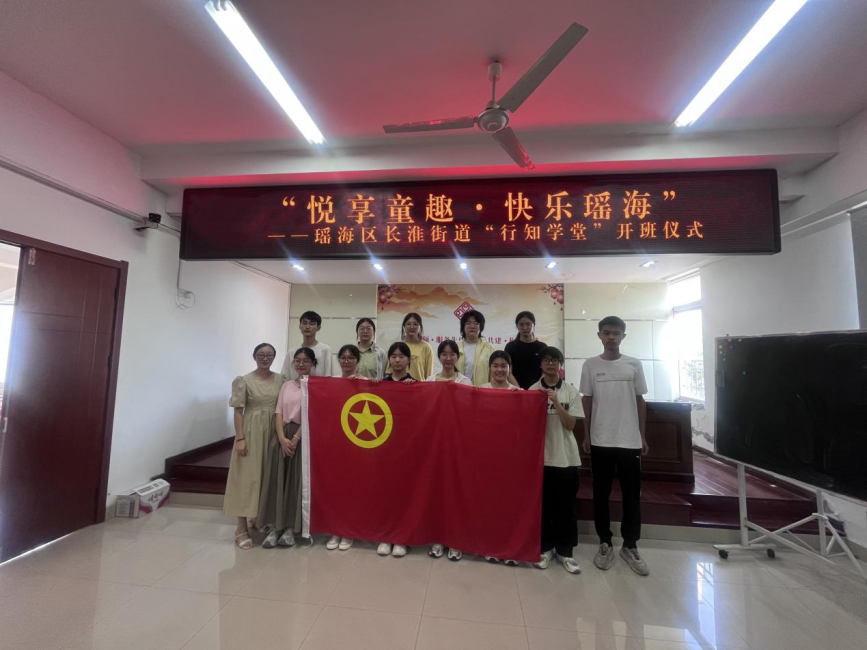 圖片 2.png