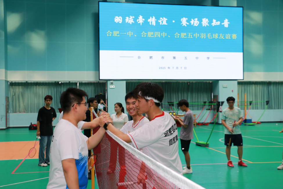 圖片 10.png